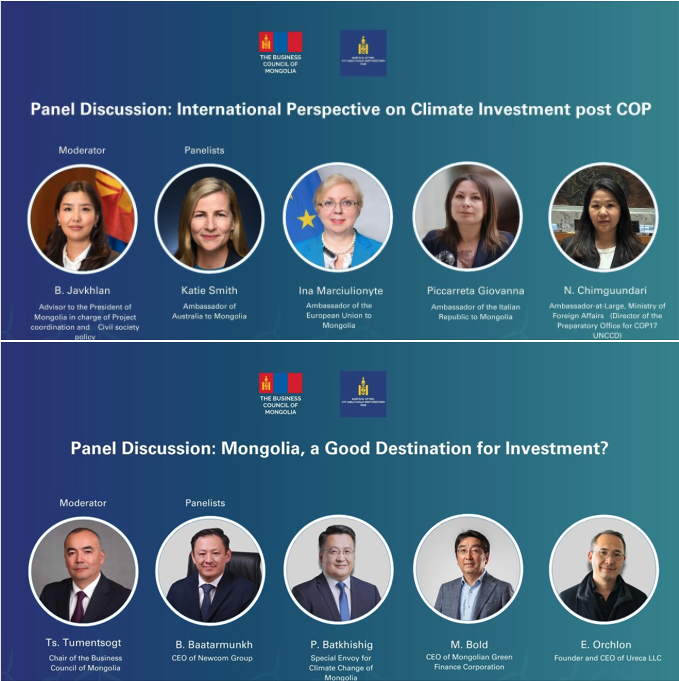 Screenshot 2025-02-14 at 12.41.41.png